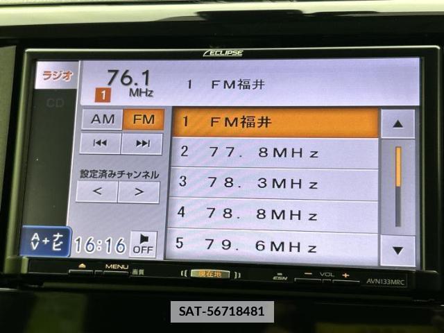 Nissan DAYZ 2017-01 7916907-9