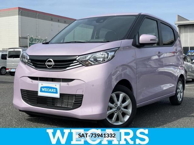 Nissan DAYZ 2025-05 7916969-0