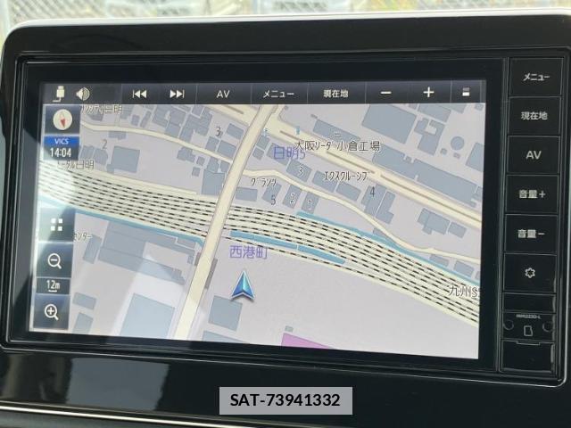 Nissan DAYZ 2025-05 7916969-9