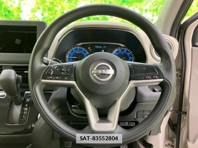 Nissan DAYZ 2024-05 7917176-10
