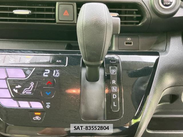 Nissan DAYZ 2024-05 7917176-13