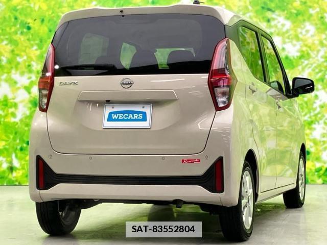 Nissan DAYZ 2024-05 7917176-2