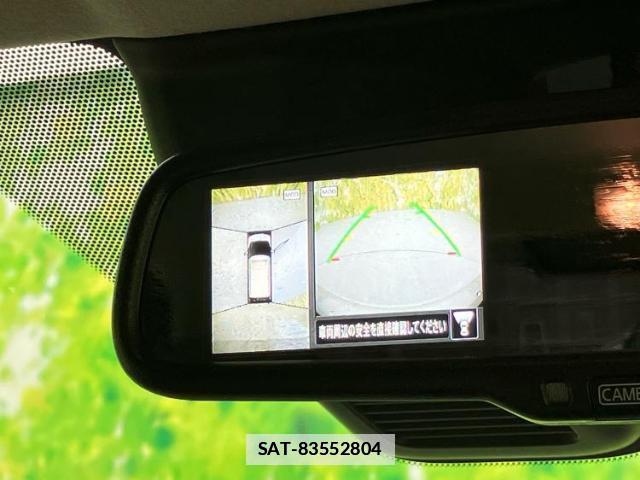 Nissan DAYZ 2024-05 7917176-8
