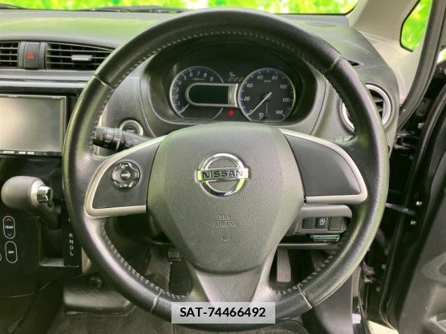 Nissan DAYZ 2013-06 7917231-15