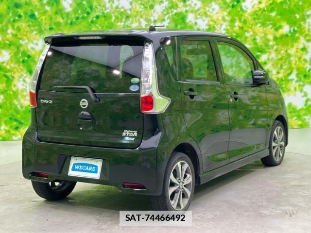 Nissan DAYZ 2013-06 7917231-2