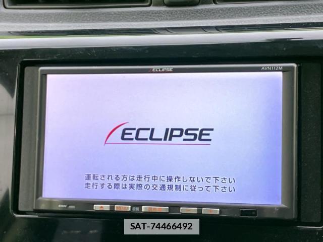 Nissan DAYZ 2013-06 7917231-8
