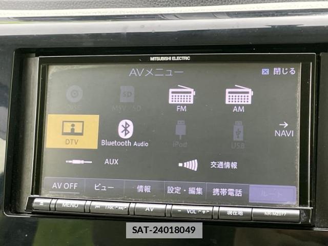 Nissan DAYZ 2018-06 7917240-10