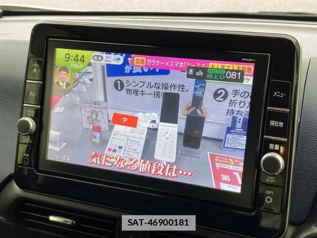 Nissan DAYZ 2021-02 7917254-11