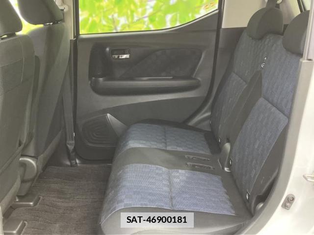 Nissan DAYZ 2021-02 7917254-6