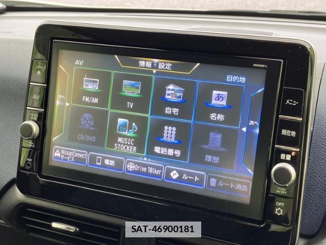 Nissan DAYZ 2021-02 7917254-8