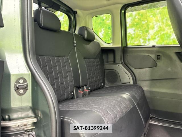 Mitsubishi DELICA MINI 2024-01 7913492-4
