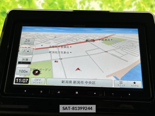 Mitsubishi DELICA MINI 2024-01 7913492-8