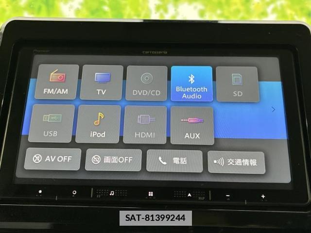 Mitsubishi DELICA MINI 2024-01 7913492-9