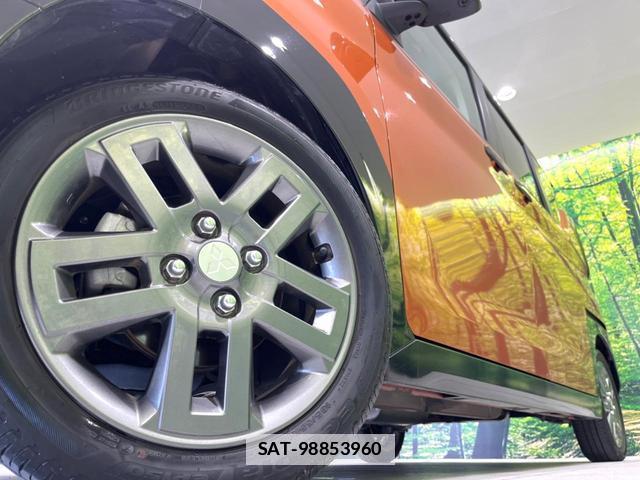 Mitsubishi DELICA MINI 2023-12 7914290-12
