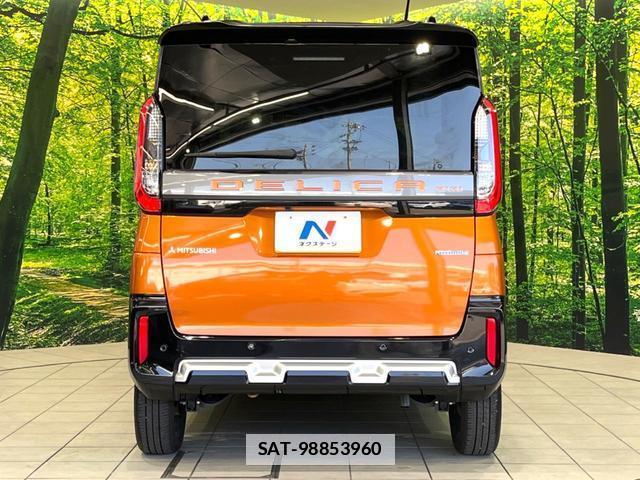 Mitsubishi DELICA MINI 2023-12 7914290-14