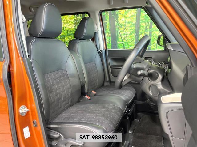 Mitsubishi DELICA MINI 2023-12 7914290-7