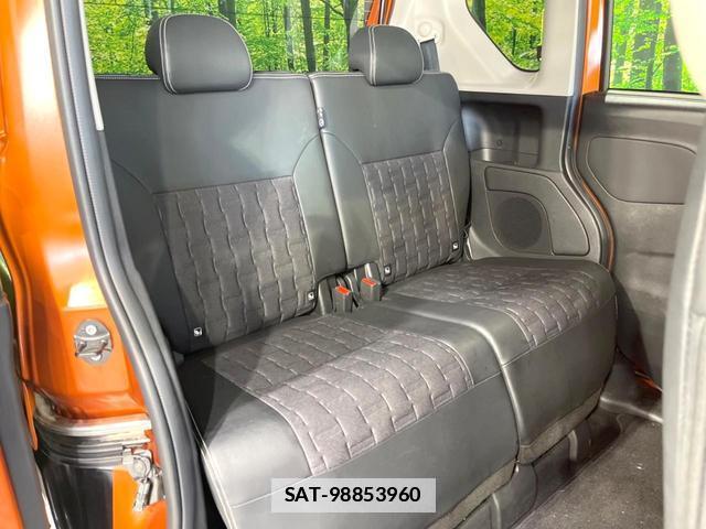 Mitsubishi DELICA MINI 2023-12 7914290-8