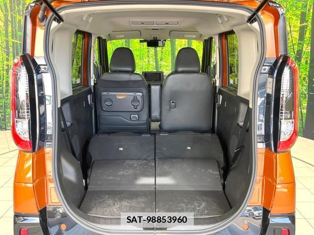 Mitsubishi DELICA MINI 2023-12 7914290-9