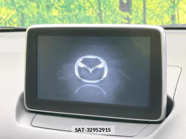 Mazda DEMIO 2015-03 7914490-2