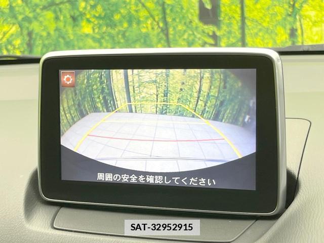 Mazda DEMIO 2015-03 7914490-3