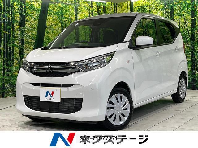 Mitsubishi EK WAGON 2024-12 7913660-0