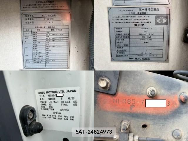 Isuzu ELF TRUCK 2013-06 7914590-19