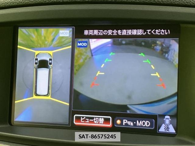 Nissan ELGRAND 2014-01 7913490-10