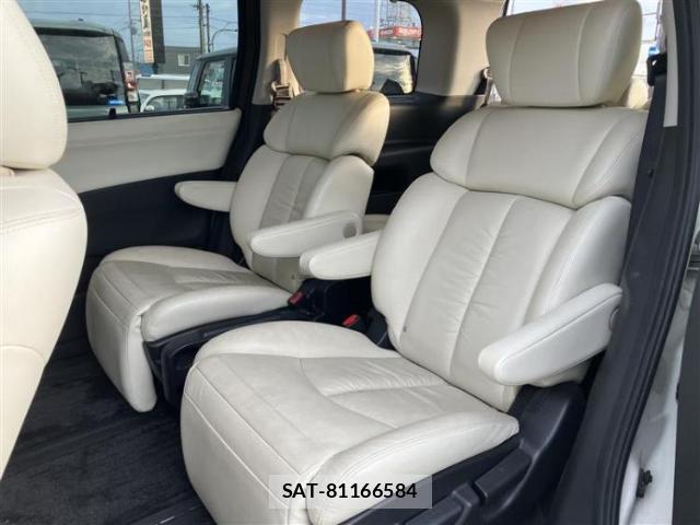 Nissan ELGRAND 2017-03 7917066-6
