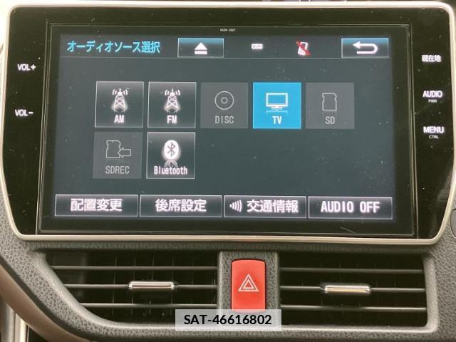 Toyota ESQUIRE 2017-07 7914940-10