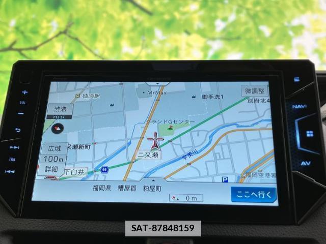 Toyota ESQUIRE 2019-12 7917205-8