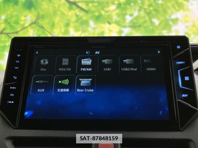 Toyota ESQUIRE 2019-12 7917205-9