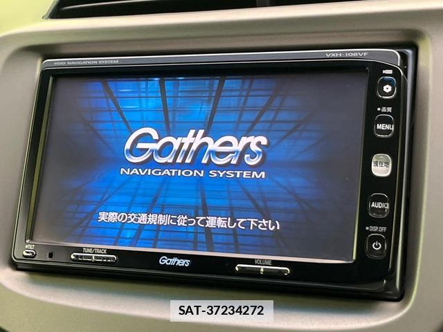 Honda FIT HYBRID 2011-10 7914088-2