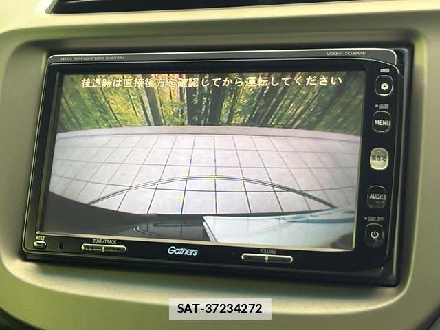 Honda FIT HYBRID 2011-10 7914088-3