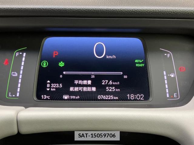 Honda FIT HYBRID 2020-09 7916794-13