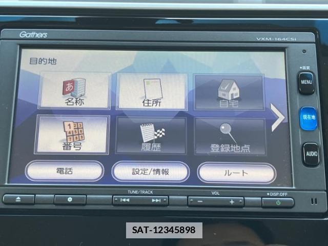 Honda FIT HYBRID 2016-04 7916881-11