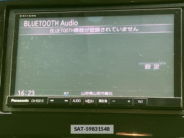 Honda FIT HYBRID 2015-04 7917090-10