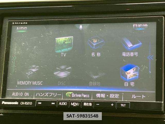 Honda FIT HYBRID 2015-04 7917090-8