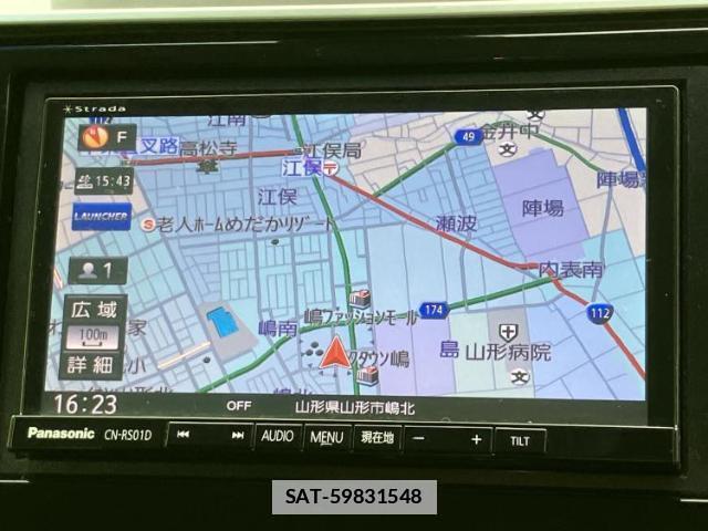 Honda FIT HYBRID 2015-04 7917090-9