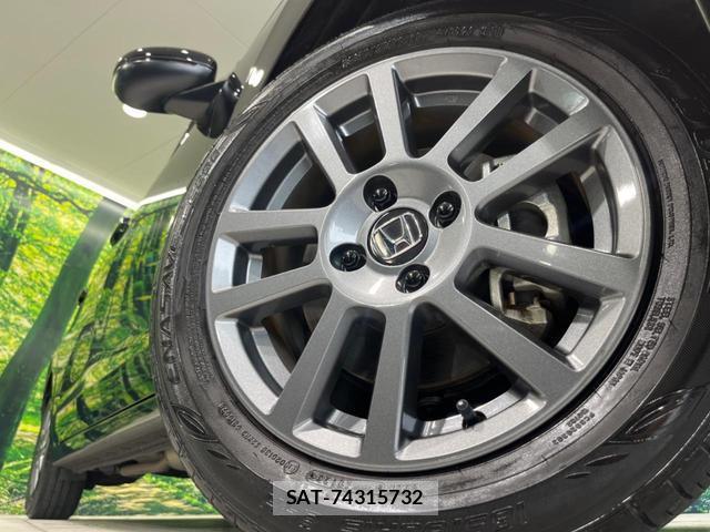Honda FIT 2023-02 7913669-12