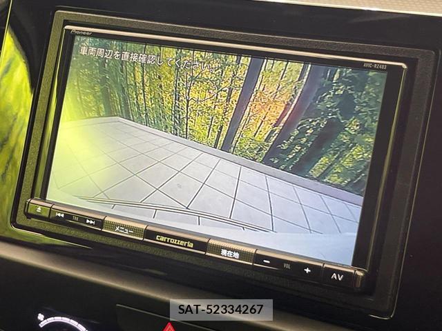 Honda FIT 2023-03 7914096-3