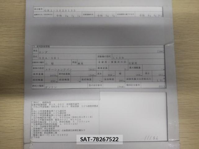 Honda FIT 2021-07 7915024-8