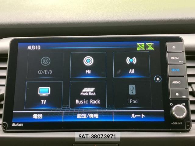 Honda FIT 2024-06 7915125-10