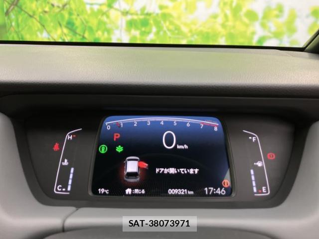 Honda FIT 2024-06 7915125-13