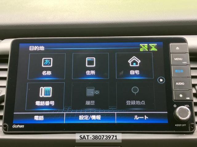 Honda FIT 2024-06 7915125-8