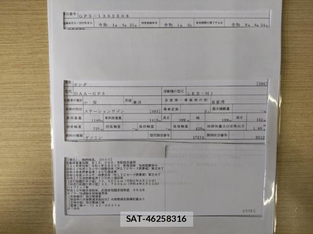 Honda FIT 2019-06 7916646-8