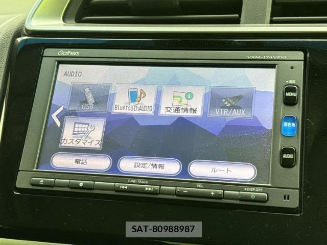 Honda FIT 2016-10 7916774-8