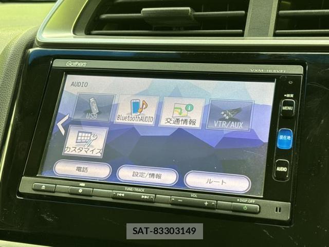 Honda FIT 2016-03 7916777-8