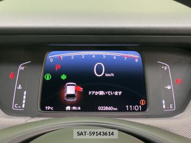 Honda FIT 2020-02 7917051-13