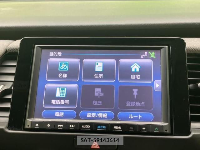 Honda FIT 2020-02 7917051-8