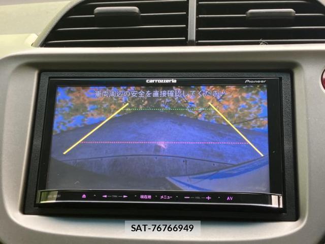 Honda FIT 2012-08 7917052-11